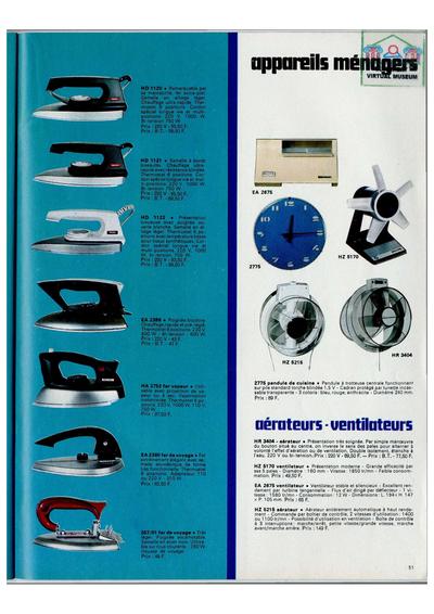 Spring/Summer 1969 Philips catalogue