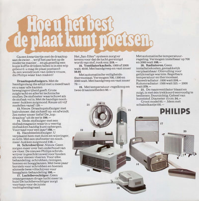 September 1969 Philips catalogue