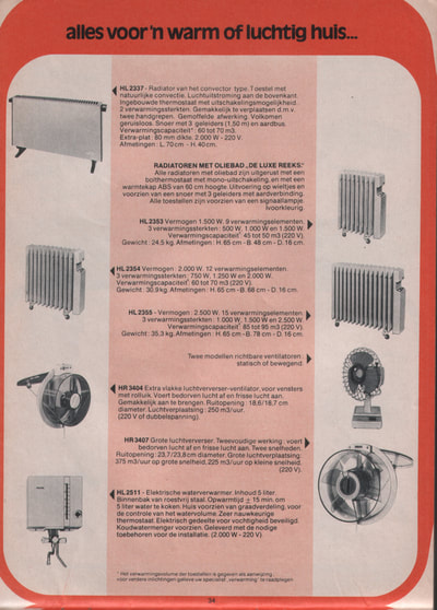 January 1974 Philips catalogue